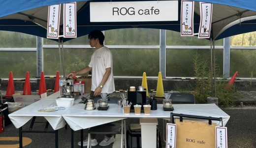 【2025年】第24回 北野こくさい夏祭りに参加してきました