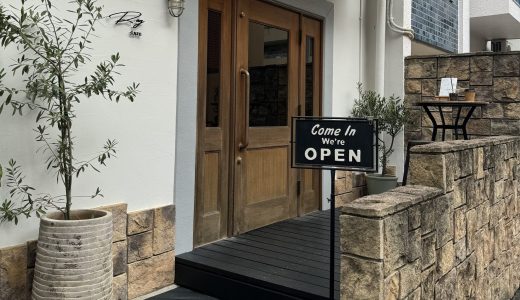 【お知らせ】ROG CAFEの閉店を決めました