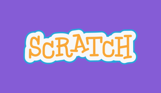 Scratch（スクラッチ）をパソコンからアンインストールする方法